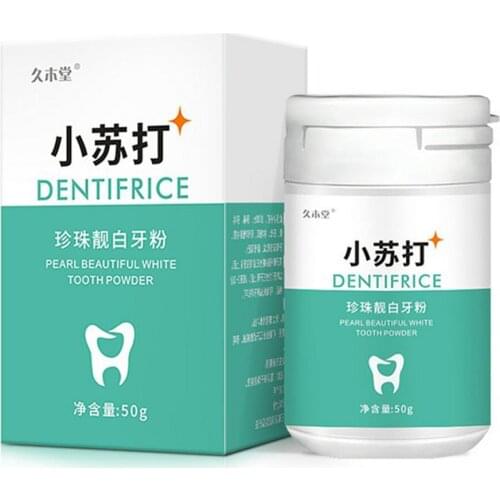 Teeth Cleaning Powder For Removing Stains From Smoke Coffee Tea Fresh Breath Bad Breath Oral Hygiene Dental Care