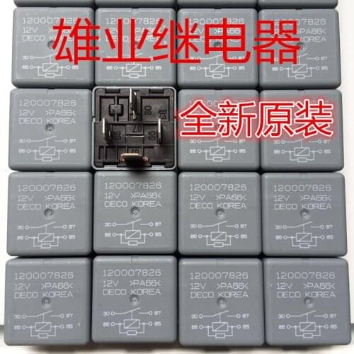 Relay 120007826 12VDC HFV4-1H 12VDC