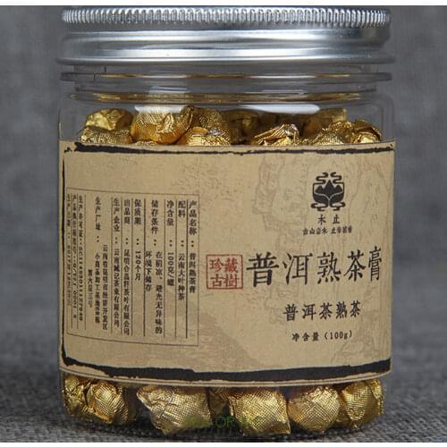 100g/box China Yunnan Ripe Tea Gold Tin Foil Packing Gift Box Resin Tea Pu'er Tea Cream