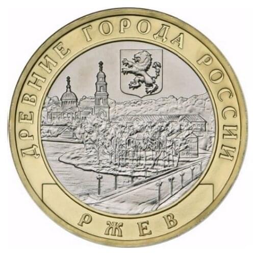 27mm Rzhev Russia ,100% Real Genuine Comemorative Coin,Original Collection