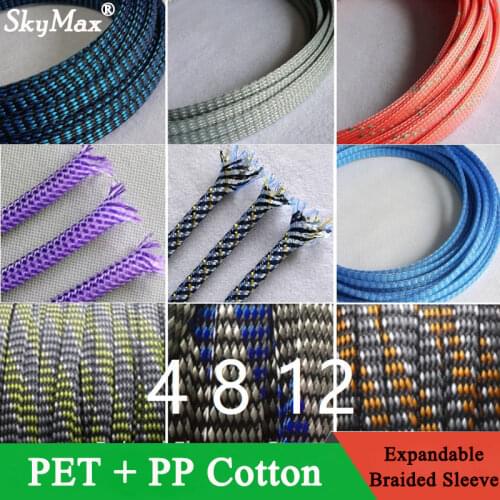 Colorful 4mm 8mm 12mm Braided Cable Sleeve PP Conton PET Yarn Mixed Expandable Flexible Insulate Line Protector Wire Wrap Sheath