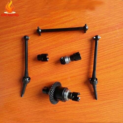 FS Racing 4WD Conversion Kit for 1/5 MCD Smartech FS King Kong 5T Monster Truck