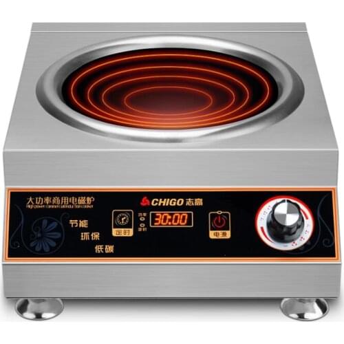 Commercial Induction Cooker High Power Multifunction Hotel Canteen Fierce Fire Wok 5000 Watts Shaped Concave Stainless Steel