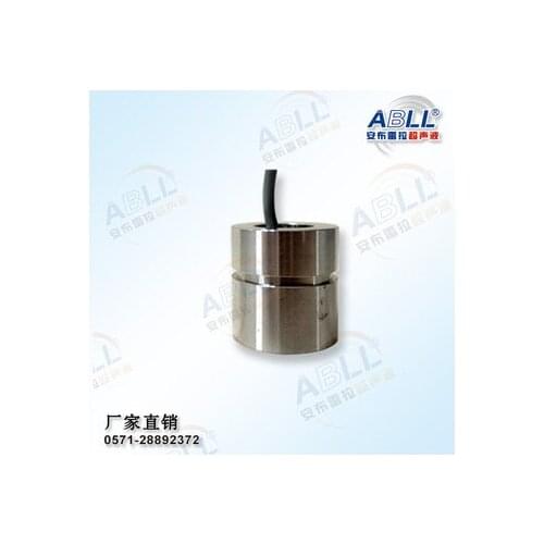Piezoelectric Ceramic Transducer for Embrella DYW-1M-01EA Plug-in Pipeline Flowmeter