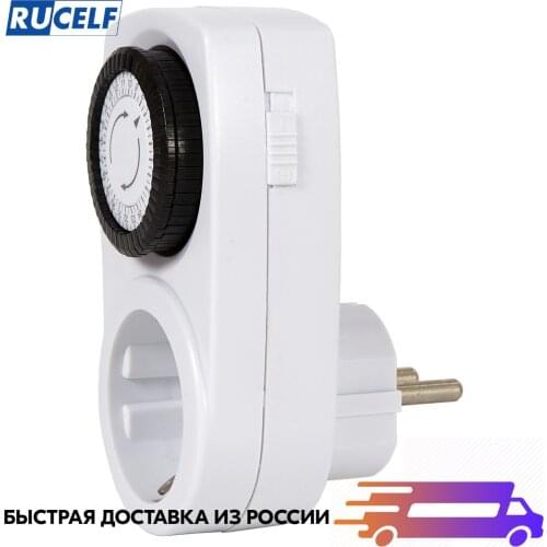 Rucelf Smart Devices