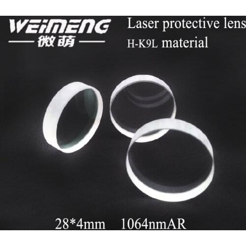 Weimeng Laser Protective lens windows protection H-K9L material 28*4mm 1064nm Plano For Fiber Laser Cutting Machine