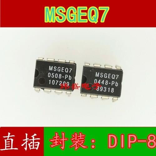 10pcs MSGEQ7 MSGE07 MIXED DIP-8