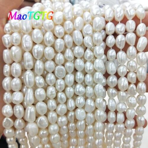 Natural Freshwater Pearls Beads For Jewelry Making Necklace Bracelet 35cm Rice Shape Pearl Loose Beads Accessories Wholesale
