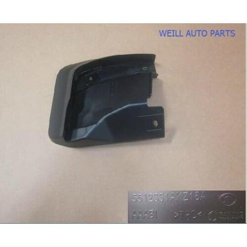 WEILL 5512330AKZ16A/5512340AKZ16A Rear wheel fender for Great wall haval H6