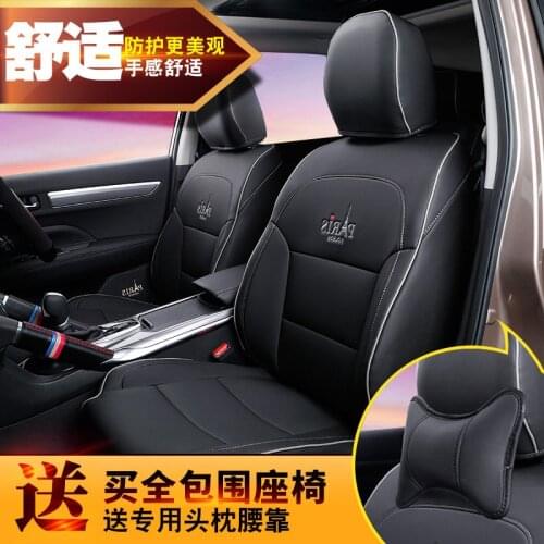 Car 5d Fully Enclosed Seat Cover Four Seasons Universal Interior Modification For Renault Koleos 2017 2018 2019 Car-covers