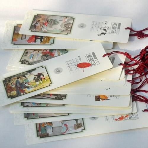 1pcs West Chamber bookmark 16 sheets / set Student prizes Literary gift Chinese style classical bookmark batch