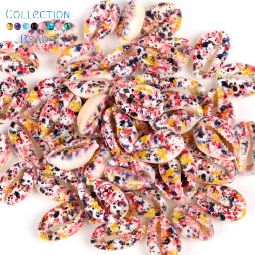 10-20mm Natural Colourful Seashell Cowrie Conch Loose Spacer Beads Beach Sea Shells DIY for Jewelry Making Bracelet 10Pcs