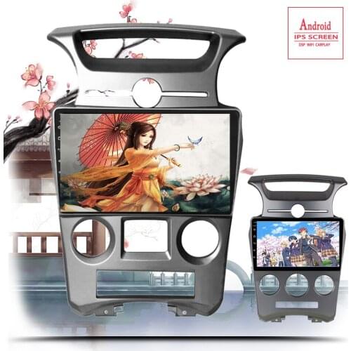 9 inch Android 10.0 2.5D Tempered HD Touchscreen Radio for Kia Carens 2007-2011 with Bluetooth USB WIFI Tape Recorder Casstte