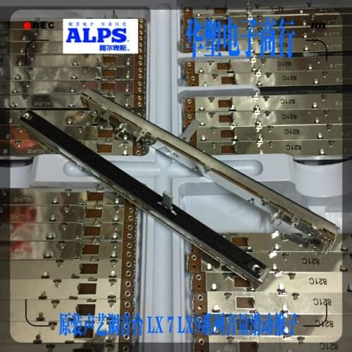 ALPS Single link 12.8CM Voice Art (24-way) 4 Group LX7 Professional Mixer Sliding Fader Potentiometer 128MM 10K Handle 15mm