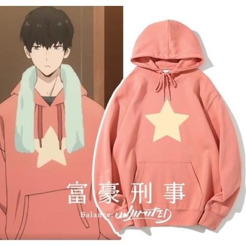 The Millionaire Detective Balance Unlimited Anime Cosplay Costumes Kambe Daisuke Hooded Pullover Cotton Hoodies Sweatshirt