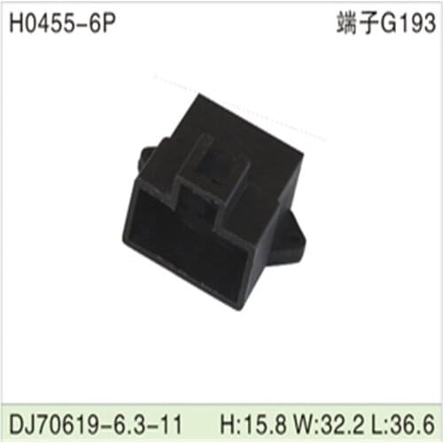 Free shipping 500pcsDJ70619-6.3-11 6Pin 6.3mm AMP Car Electrical Wire Connectors for VW,BMW,Audi,Toyota,NISSAN AND other