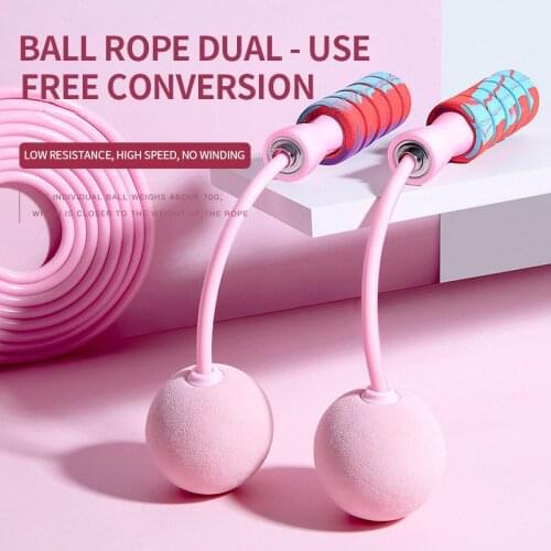 Cordless Skipping Rope Weight-Bearing Ball Sports Fitness Womens Indoor Dual-Use Weight Loss Sports Professional Fat Burning