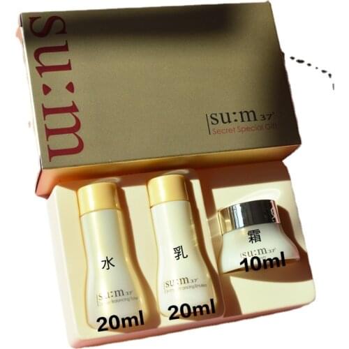 Korea 37 Time Energy Repairing face skin care set 3pcs 20ml+20ml+10ml