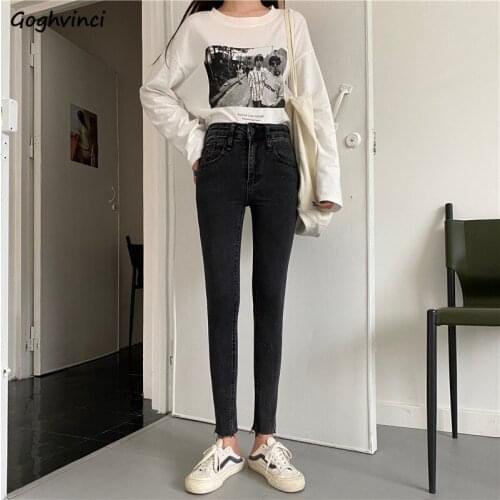 Skinny Jeans Women Pencil Ankle-length All-match Vintage Chic High-waist Elastic Denim Korean Style Leisure Fashion Fake Zippers