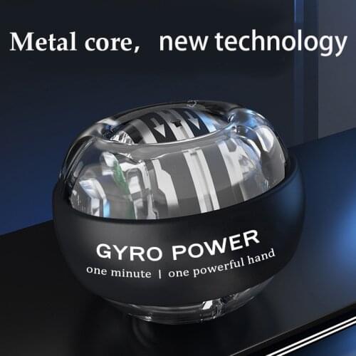 Wrist Ball 100 KG Self-Starting Male Grip Ball Arm Strength Metal 200 Centrifugal Fitness Trend Portable Wrist Device