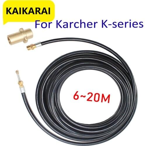 2300psi Pressure Washer Sewer Drain Hose,Pipe Cleaner High Pressure Washer For Karcher K2 K3 K4 K5 K6 K7