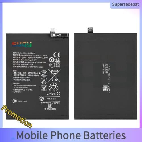SUPERSEDEBAT Huawei Honor 7A Phone Batteries