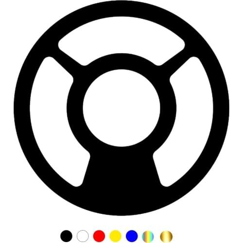 CS-10558# Vinyl Decal Search Coil Car Sticker Waterproof Auto Decors on Truck Bumper Rear Window