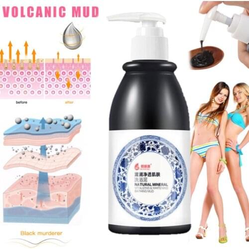 260ml Volcanic Mud Shower Gel Whole Body Wash Skin Whitening Deep Clean Skin Moisturizing Exfoliating Body Care Bath Gel Oil