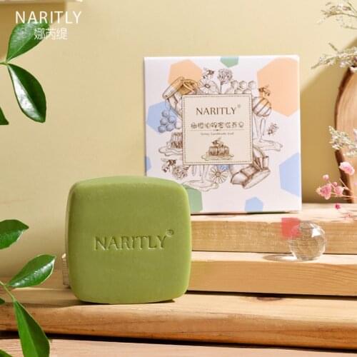 Olive Honey Nourishing Soap Natural Extracts Oily Skin Weakening Blain to Imprint,Moisturize,Clean,Plant Formula,Remove Grease