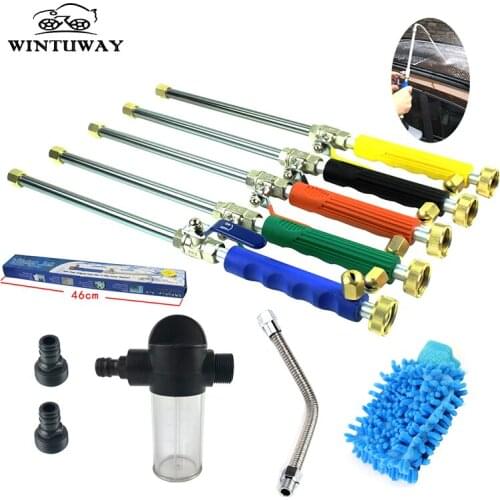 WINTUWAY Foam Generators For Washing