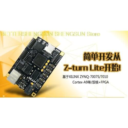 Z-turn Lite board Xilinx Zynq-7007S/7010 board XC7Z007S