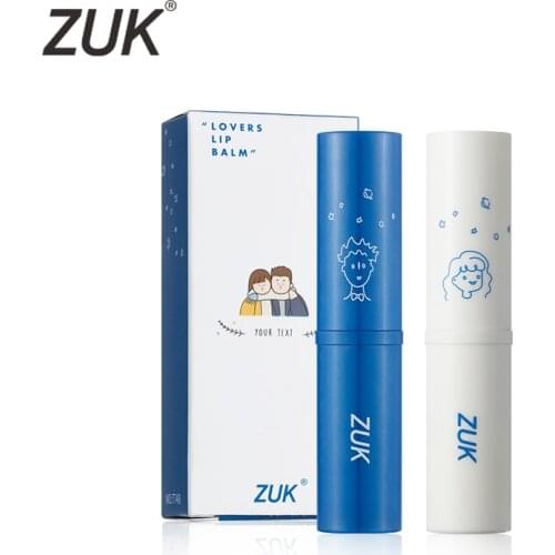 ZUK 2Pcs/Set Couples Lip Balm Set Long-lasting Moisturizing Non-Greasy Lip Balm Lip Care Cream Makeup