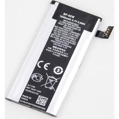 10pcs/lot Mobile Phone Battery for Nokia BP-6ew Phone Battery for Nokia Lumia 900 N900 Lumia900 BP6ew 1830mAh Battery