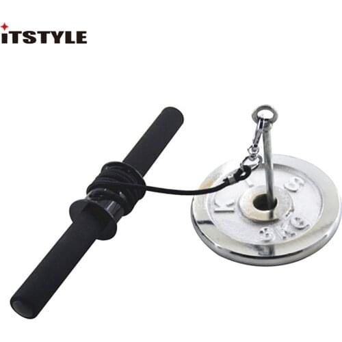 ITSTYLE Hand Trainers