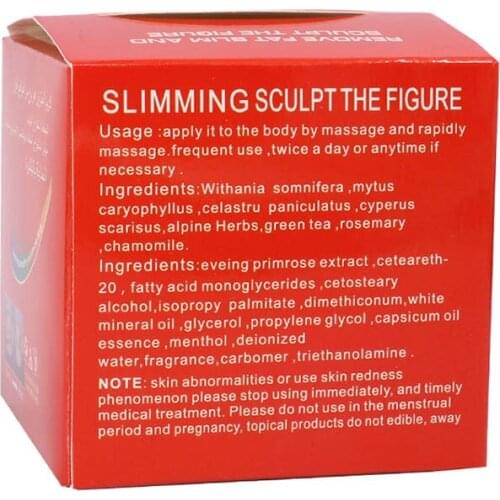 200g Slimming Cream Fast Burning Fat Lost Weight Body Care Firming Effective Lifting Firm Personal Health Supplies TK-ing