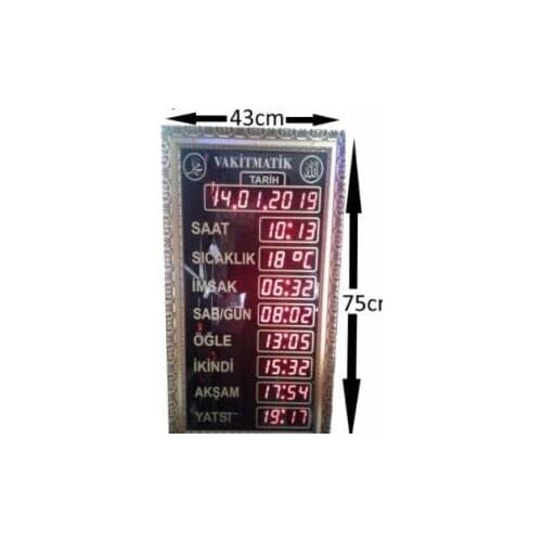 Azan Mosque Prayer Clock Islamic Mosque Calendar Muslim Prayer Wall Clock Alarm Ramadan Home Decor Case Size:43x75cm