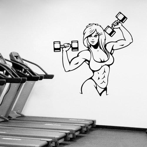 Diy GYM Nursery Wall Stickers Vinyl Art Decals For Home Decor Living Room Bedroom Wall Art MURAL Drop Shipping