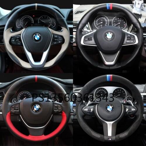 Suitable for BMW 5 Series 3 Series 2 Series 6 Series 1 Series 7 Series X1 X2 X3 X4 X5X6X7 Hand-sewn leather steering wheel cover