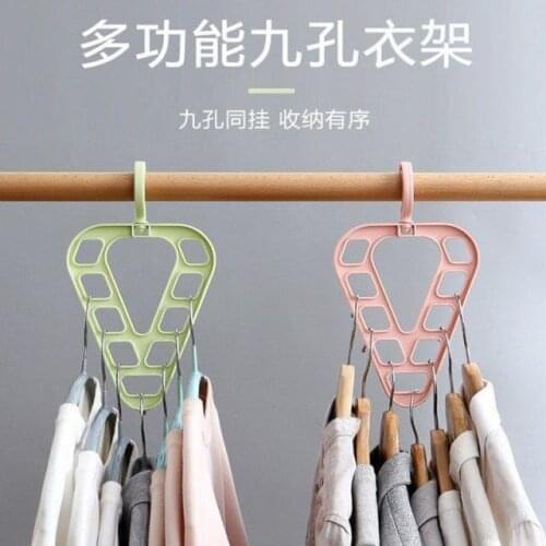 Clothes Hanger Multi-port Support Clothes Drying Racks Multifunction Plastic Storage Rack