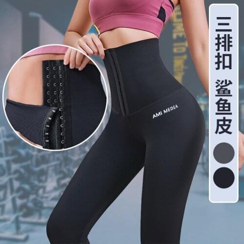 Women High Waist Trainer Butt Lifter Shaper Pants for FitnessSlimming Fat Burning Sexy Lady Hip Raise Shapewear Bodysuit