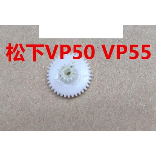 1pc for Panasonic SL-VP50 SL-VP55 laser head stepping tracking gear