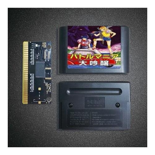 Battle Mania 2 - 16 Bit MD Game Card for Sega Megadrive Genesis Video Game Console Cartridge