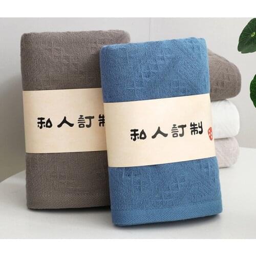Double-sided Design Cotton Face Towel, for Adult Use, Soft and Absorbent, No Hair Loss,Four Colors Are Available, 35cm*75cm