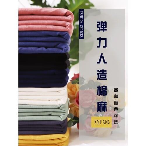 155cm*50cm Stretch Cotton Linen Clothing Fabric Artificial Linen Thin Section Summer Solid Color Linen Pants Slub Cotton Fabric