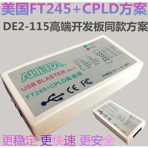 FT245+CPLD original program USB Blaster downloader faster and more stable