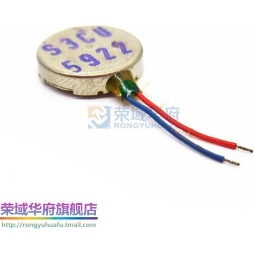 Miniature DC motor 1234 small flat motor vibration motor of mobile phone massager vibrator motor