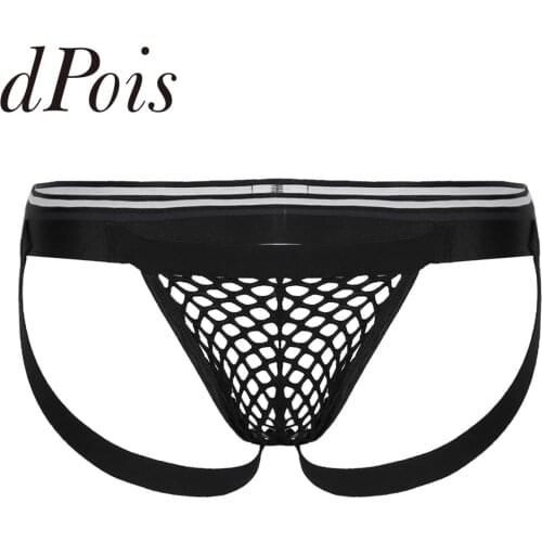 Men Fishnet Low Rise Elastic Waistband Sexy Lingerie T-back Briefs Underwear Open Butt G-string Thong Gay Male Underpants Homme