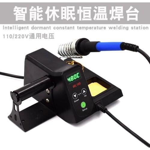 Light Constant Temperature Welding Bed Sleep 60W Digital Display Welding Bed New All-In-One Machine Fahrenheit Switching