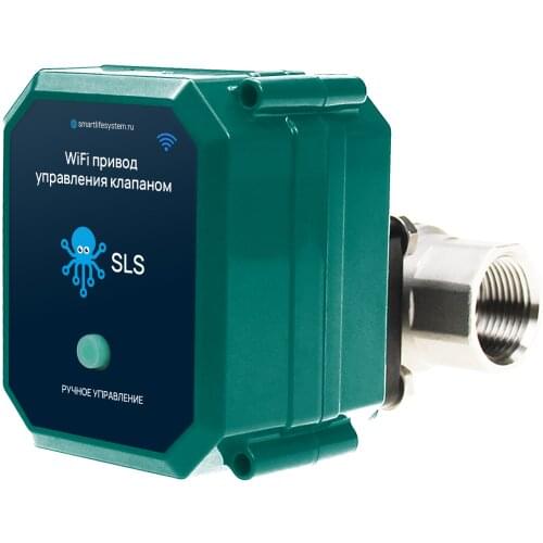 SLS Home Improvement Products