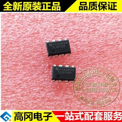 5pieces TL071CP TL071 DIP8 TI JFET